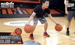 รู้ทันโลก 29 Life Smart : Basketballclub by Seeme EP.4 การฝึกเลี้ยงบอล 2 มือ