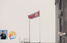 เกาหลีเหนือประณามมาตรการคว่ำบาตรของ UN