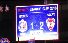 กิเลนบุกอัดท่าเรือ 2-1 ตัดเชือกลีกคัพนัดแรก