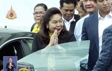 “นาที”สารภาพยื่นบัญชีเท็จ ศาลรอลงอาญา-ตัดสิทธิ์5ปี