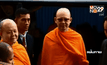 เตือนประชาชนแยกคดี “ธรรมกาย-แต่งตั้งสังฆราช”
