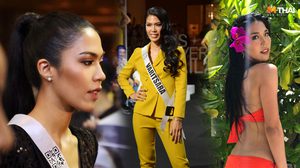 หญิง วริศรา นักศึกษา ป.เอก ด้านสเต็มเซลล์ ภาษาเริ่ด ผู้หญิงคนนี้น่าจับตามอง!!