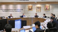 รองนายกฯ “ทรงศักดิ์” ประชุมบอร์ด สสส. เคาะร่างประเมินความคุ้มค่าเสนอ ก.พ.ร. พร้อมบี้แผนลดอุบัติเหตุรถสาธารณะ