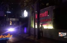 ไฟไหม้โรงแรมย่านสุขุมวิท 57