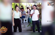 “จตุรงค์” ลั่นขอสินสอด 2 ล้าน จากแฟนหนุ่ม “ใบเฟิร์น”