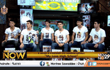 6 พระเอก 6 คาแรกเตอร์ จาก หนังสือนิยายซีรีส์ชุด “My Love High School”