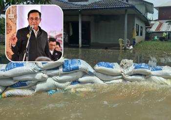 ลุงตู่ลงพื้นที่ ตรวจน้ำท่วม ชป.คาดอีก 2 วัน น้ำมูลจะสูงสุด