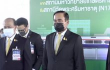 นายกฯ ทดสอบรถไฟฟ้าสายสีเขียว เปิดเพิ่ม 4 สถานี