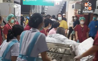 ไฟไหม้อาคาร 1 โรงพยาบาลรามาธิบดี ล่าสุดคุมเพลิงได้แล้ว