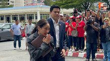 “เอม-ปอ” เยี่ยม “ทักษิณ” ครั้งที่ 3 หลังถูกคุมขังแล้ว 13 วัน – “อิ๊งค์” ติดภารกิจมาไม่ได้