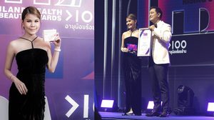 คุณจิรฉัตร พรมสิทธิ์ เจ้าของแบรนด์ ARPANETGIRL ขึ้นรับรางวัลในงาน THAILAND HEALTH AND BEAUTY AWARDS 2022
