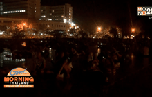 นิสิตนับร้อยนอนชมฝนดาวตก