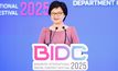 DITP ผนึกกำลังรัฐ-เอกชน เปิดตัว BIDC 2025 ยิ่งใหญ่คาดสร้างมูลค่าการค้าทะลุ 950 ล้านบาท ดันไทยสู่ศูนย์กลางดิจิทัลคอนเทนต์เอเชีย