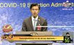 ไทยพบผู้ติดเชื้อโควิด-19 เพิ่ม 89 ราย เสียชีวิตเพิ่ม 1