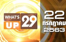 What’s Up 29 22-07-63