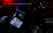 เตรียมขอหมายจับผู้ก่อเหตุยิงเยาวชนเสียชีวิต