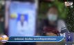 ทุกข์ของแม่ ร้องเรียน รพ.ผ่าตัดลูกสาวผิดพลาด