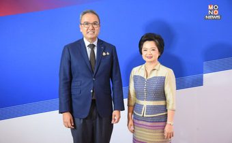 DITP โชว์ผลงานจัดกิจกรรมส่งออก 7 เดือน สร้างรายได้เข้าประเทศ 36,921 ล้าน ผู้ประกอบการได้ประโยชน์ 42,409 ราย