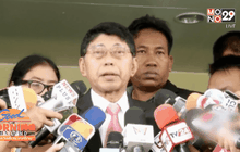 Good Morning Thailand 18-01-59