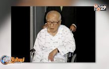 ผู้ก่อตั้ง “แดวู กรุ๊ป” ของเกาหลีใต้เสียชีวิต