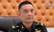 ปะทะชายแดนช่องบกคลี่คลาย ไทย-กัมพูชารอเจรจาทวิภาคี