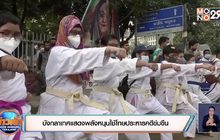 บังกลาเทศแสดงพลังหนุนใช้โทษประหารคดีข่มขืน