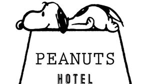 เตรียมบิน ไปนอนฟิน “Peanuts Hotel” โรงแรมสนูปี้สุดน่ารัก ที่ญี่ปุ่น
