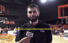 “แรดมาโนวิช” ร่วมฝึกเยาวชน “จูเนียร์ NBA ไทยแลนด์”