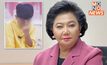 “พวงเพ็ชร” สั่งตรวจสอบพ่อ-แม่ “น้องไนซ์ เชื่อมจิต” ให้ฟันทันที หากเข้าข่ายหลอกลวงปชช.
