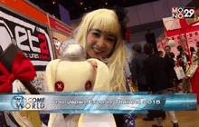 งาน Japan Expo in Thailand 2015  Part. 1