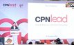 CPNlead ปีที่ 2 สร้างนักธุรกิจใหม่สู่ความสำเร็จ