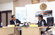 เตรียมเฝ้าระวังเหตุแผ่นดินไหว