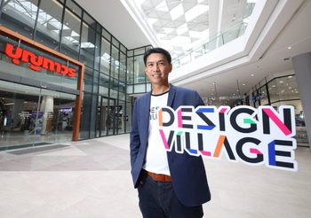 พร้อมเปิดให้บริการแล้ว “Design Village บางนา” “บุญถาวร” ชู Location Strategy เดินหน้าพัฒนาอย่างต่อเนื่อง