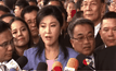 “ยิ่งลักษณ์” ไปศาลไต่สวนคดีจำนำข้าว