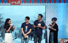 GDH559 เปิดโผหนังใหม่ “แฟนเดย์” และ “New Year’s Gift”