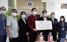 กฟผ. สนับสนุนโรงพยาบาลศูนย์หลักในการรักษาผู้ป่วย COVID-19