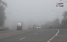 น่านเข้าสู่ฤดูหนาว อุณภูมิลดต่ำเหลือ 15 องศาฯ