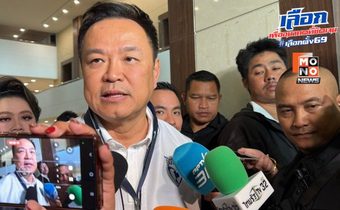 “อนุทิน” บอกผู้อพยพตอนนี้กลับบ้านได้แล้ว หลังไทย – กัมพูชา หยุดยิง 72 ชม.