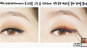 วิธีแต่งตาโทนสีน้ำตาล มือใหม่ก็ทำได้ ไม่ยากเลย!!!