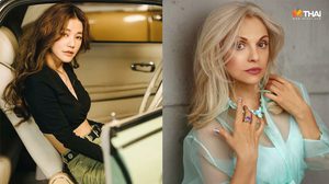 10 สาวสวยกระชากวัย เปิดเคล็ดลับฆ่าความแก่ อายุเข้าเลข 5 แต่ใบหน้ายังใสปิ๊ง