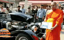 “ดีเอสไอ” เตรียมบุกวัดไผ่ล้อมตรวจรถ “หลวงพี่น้ำฝน”พรุ่งนี้