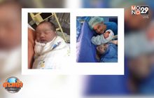 “แมน ศุภกิจ” เฮ! ภรรยาผ่าคลอดลูกคนที่ 2 รับปีใหม่