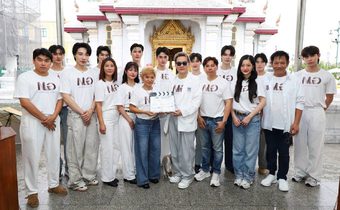 Moonlight Glow จัดพิธีบวงสรวงเปิดกล้อง พร้อมเปิดตัวซีรีส์วายเรื่องแรก “Magic Move” (ทำนายทายรัก)