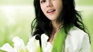 Han Ga In