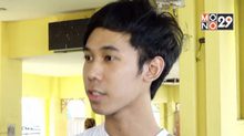 ปชช.เชื่อขึ้นภาษีเบียร์ 0% ไม่ใช่ทางออกลดนักดื่มหน้าใหม่