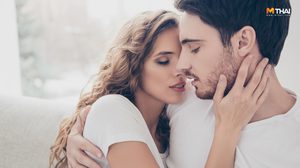 แต่งงานแล้วยิ่งต้องร้อนแรง 3 ทริคเด็ด เพิ่มรสชาติเซ็กซ์ให้เผ็ดมันหลังแต่งงาน