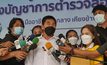 ผู้ประกอบการฯ แจ้ง บก.ปปป.ตรวจสอบบริษัทนักธุรกิจไฮโซสาว ล็อกสเปกTOR ทำรัฐเสียหายกว่าพันล้าน