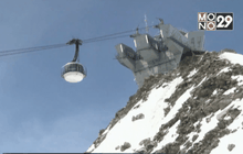 กระเช้าลอยฟ้าสู่ยอดเขามงต์บลองค์