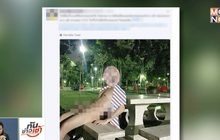 กทม.ตรวจเข้มสวนสาธารณะ ป้องกันคนทำอนาจาร