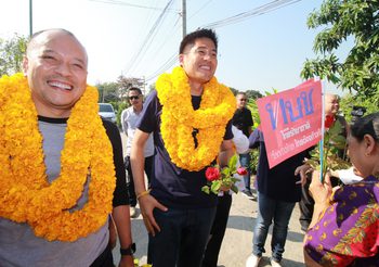 ‘ไทยรักษาชาติ’ แจ้งยกเลิกแผนลงพื้นที่หาเสียงเย็นวันนี้